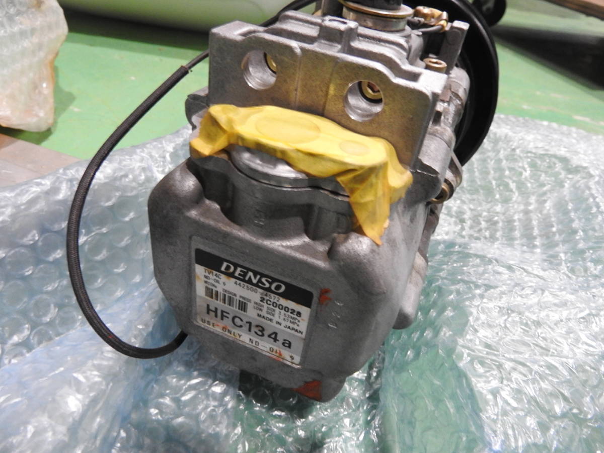 エアコン コンプレッサー リビルトの値段と価格推移は?|295件の売買