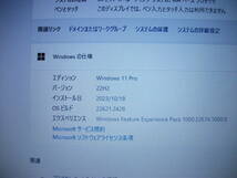 Win11 Panasonic Let's note CF-SX4EDHCS/Core i5/8GBメモリ+新品SSD256GB/DVDマルチ/Office2021(189)_画像5