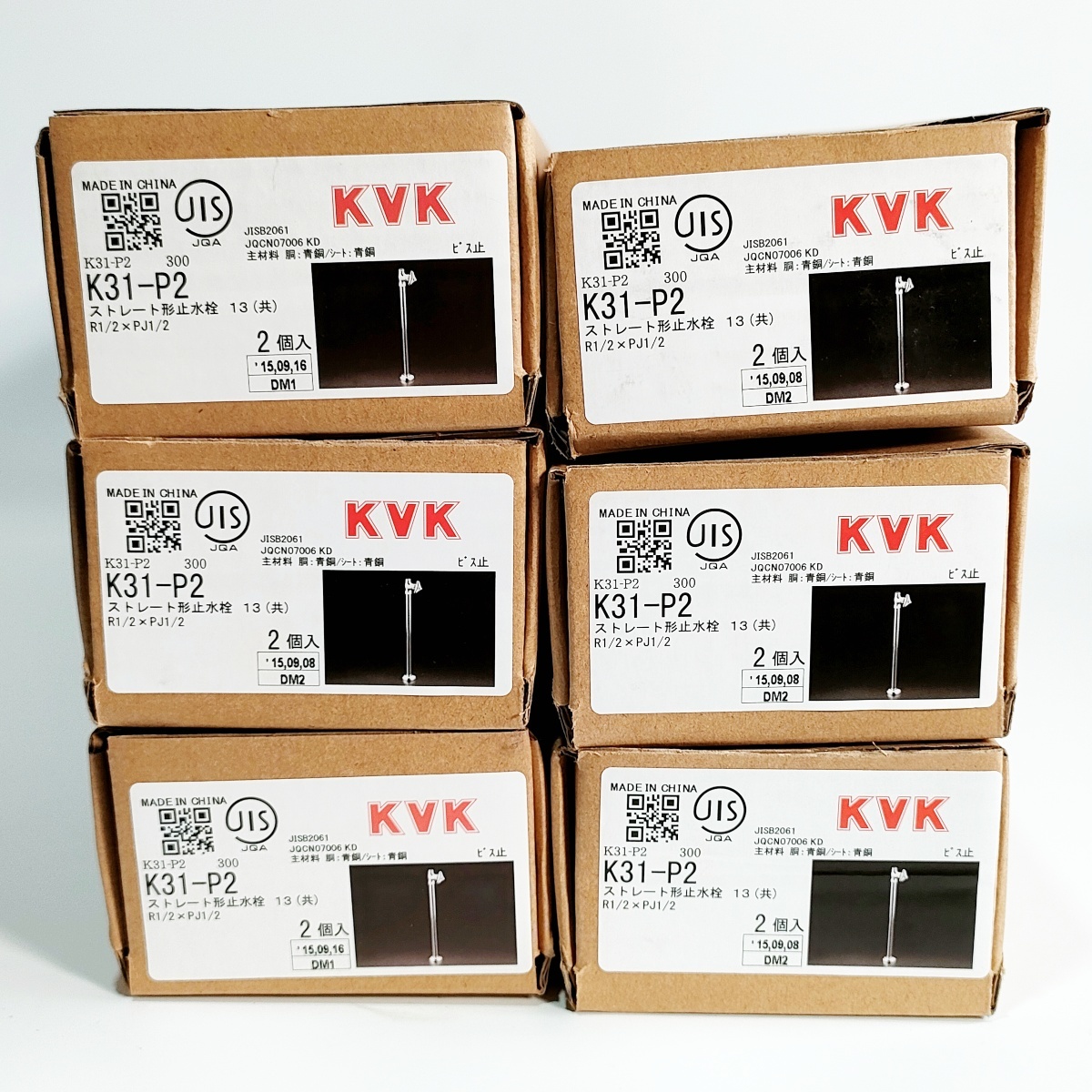 ヤフオク! -「kvk」(洗面、洗濯) (内装)の落札相場・落札価格