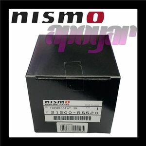 21200-RS520 ニスモ(NISMO) ローテンプサーモスタット シルビア (R)S13/S14/S15 在庫品/追跡付き発送