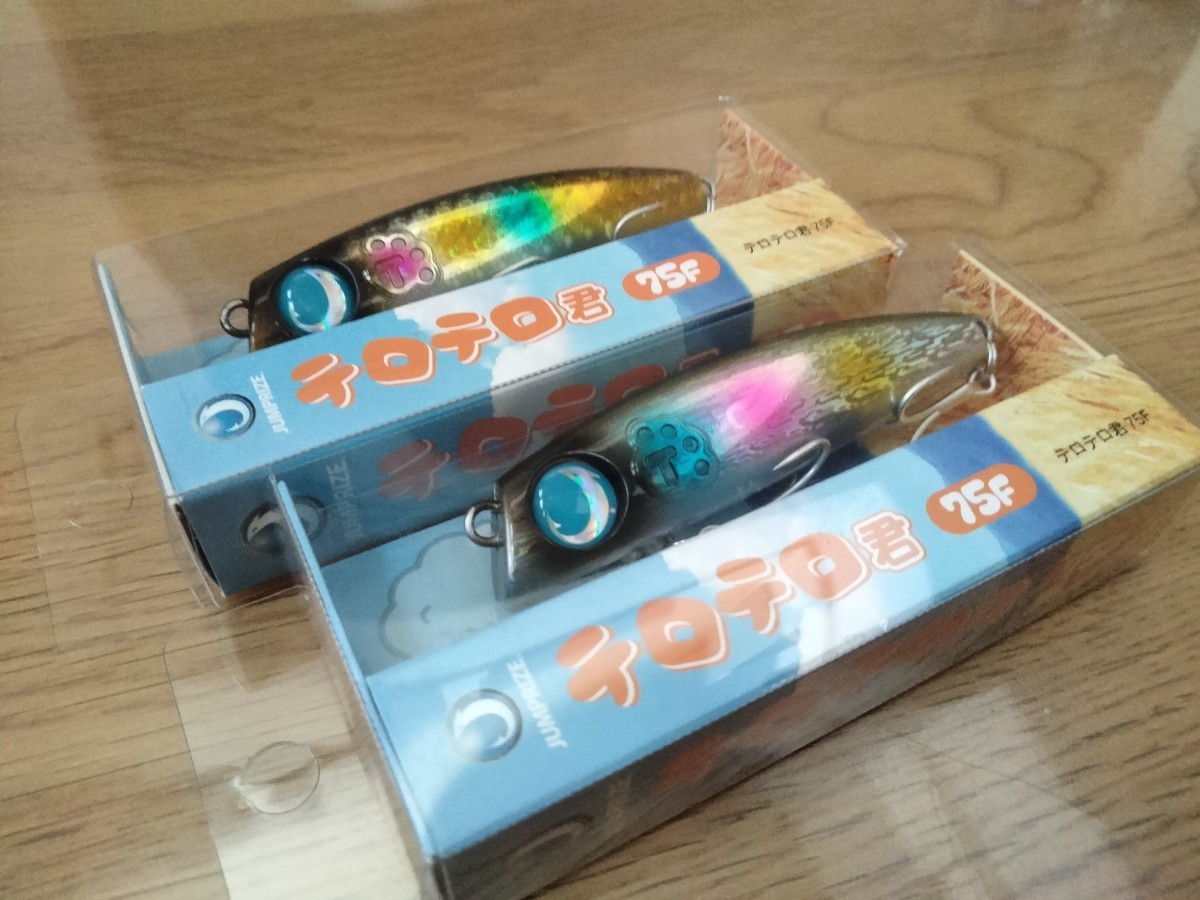 西日本釣り博の値段と価格推移は?|5件の売買データから西日本釣り博