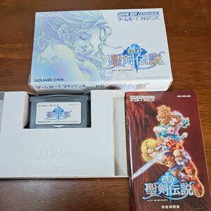  new approximately Seiken Densetsu 