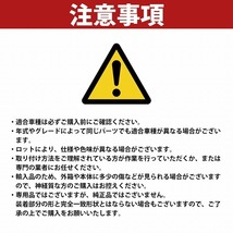 [3点set] ガイドプーリー+ファンベルト+ベルトテンショナー ベンツ W210 E240 E280 E320 E430 E55AMG 1122000970 0002020919 0139978792_画像6