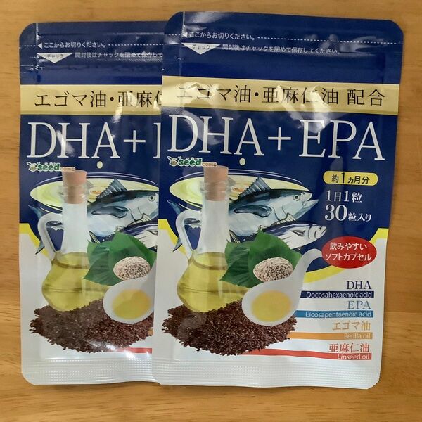 ＤＨＡ＋ＥＰＡ オメガ3系α-リノレン酸 亜麻仁油 約1ヶ月分 サプリ 2袋