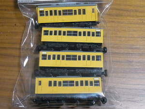 B Train Shorty 103 series yellow color height driving pcs 4 both set 