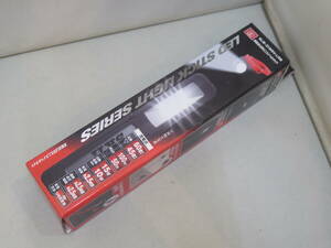 △★未使用 SK11 充電式LEDミニチューブライト SLW-31MSV-LRB