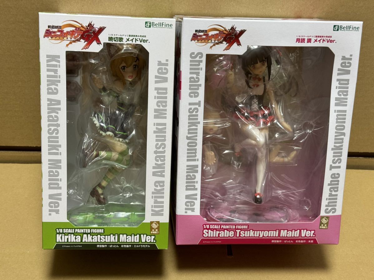 2023年最新】ヤフオク! -シンフォギア 暁 切歌の中古品・新品・未使用