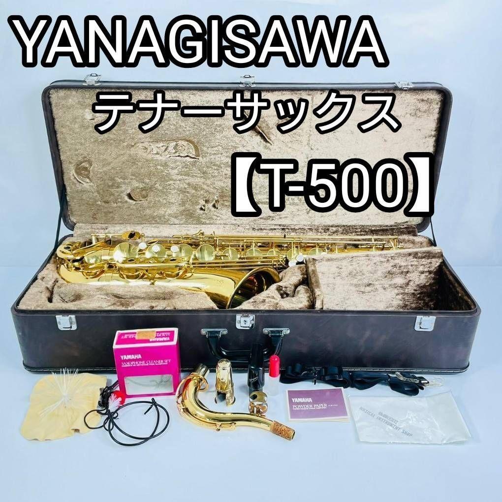 YANAGISAWAの値段と価格推移は？｜102件の売買データからYANAGISAWAの