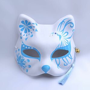 狐のお面 青 文化祭 夏祭り マスク ハロウィンコスプレ