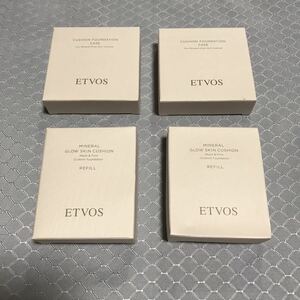 エトヴォス ETVOS ミネラルグロウスキンクッション ケース＋パフ付 SPF32 PA+++ 12g ナチュラル　x3個セット未開封新品
