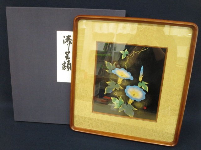 2023年最新】ヤフオク! -沈金 額(漆芸)の中古品・新品・未使用品一覧