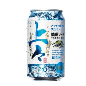 5本 ファミマ キリン上々焼酎ソーダ 350ml 引換 サワー チューハイ お酒 コンビニ 無料クーポン