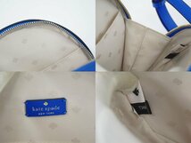 本物 ケイトスペード Kate Spade FLOAT ON 2WAY ショルダーバッグ ハンドバッグ ポシェット レザー ブルー ホワイト_画像9