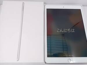 iPad(7th Generation)Wi-Fi 32GB タブレット アップル Apple アイパッド