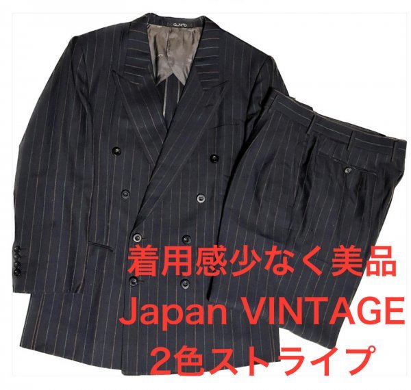 2023年最新】Yahoo!オークション - VINTAGE(ダブルスーツ - スーツ)の