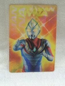 B-478 супер Ultra 8 родственная gmi022 Ultraman Dyna ( перемена ng карта )