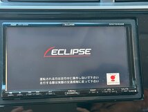 ECLIPSE イクリプス AVN770HD mkⅡ 7型ナビ 2017年秋 地図データ フルセグ DVD USB_画像1