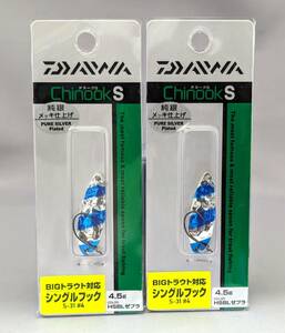 即決!!ダイワ★チヌークＳ　4.5ｇ 2個セット HSBLゼブラ★新品 DAIWA Chinook S