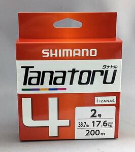 即決!!シマノ★タナトル4 2.0号 200ｍ★新品 SHIMANO Tanatoru