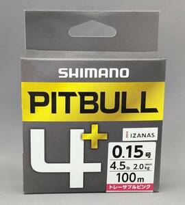  быстрое решение!! Shimano *pitobru4+ 0.15 номер 100m* новый товар SHIMANO PITBULL плюс 