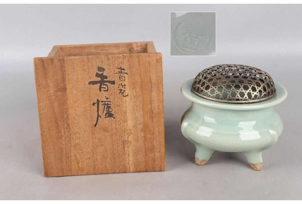 2023年最新】ヤフオク! - 香炉、香合(京焼 日本の陶磁)の中古品・新品