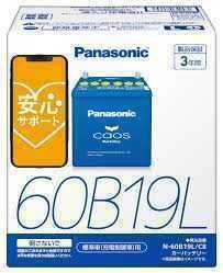 2023年最新】ヤフオク! -バッテリー カオス 60b19lの中古品・新品・未
