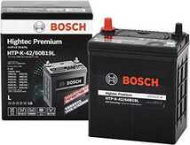 最安！送料込７８００円！ HTP-K-42　60B19L BOSCH ボッシュ K42 K-42 ハイテック プレミアム　アイドリングストップ車対応 カオス _画像1