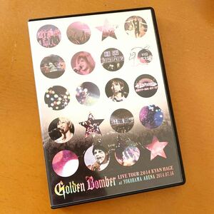 ★DVD★初回限定盤★ゴールデンボンバー ★ ゴールデンボンバー 全国ツアー2014 キャンハゲat横浜アリーナ2014.07.16★送料￥180〜★