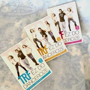 ★DVD★TRF★EZ DO DANCE★１〜3全巻セット★上半身、ウエスト、下半身集中プログラム★ダイエット、エクササイズ、ダンス★送料￥230〜★