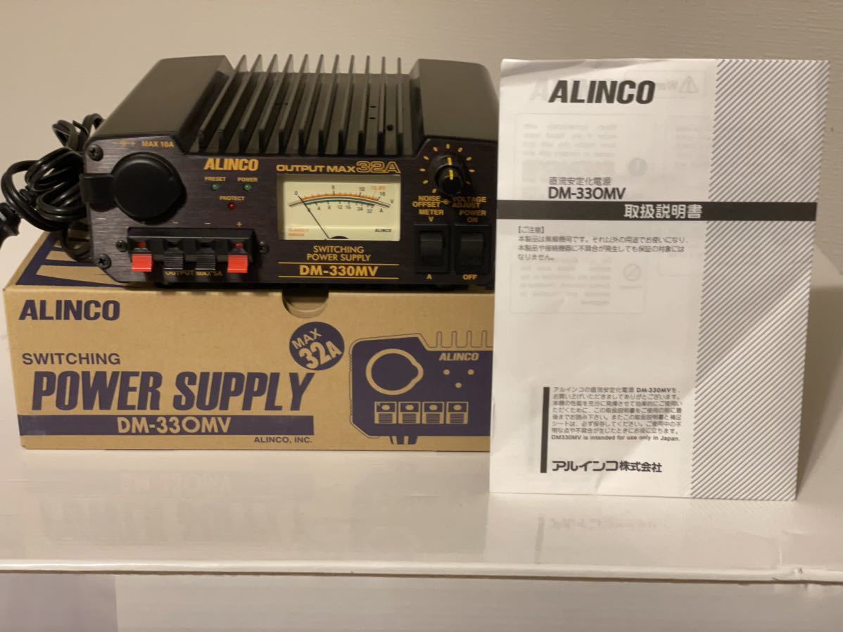 ヤフオク! -「dm-330mv」(アマチュア無線) の落札相場・落札価格