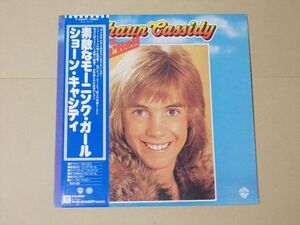 P7732　即決　LPレコード　ショーン・キャシディ『素敵なモーニング・ガール』帯付　国内盤