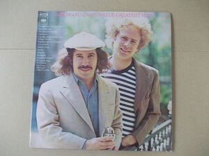 P7739　即決　LPレコード　SIMON ＆ GARFUNKEL サイモンとガーファンクル『GREATEST HITS』　輸入盤　US盤