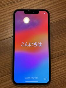 iPhone13mini 128GB simフリー　バッテリー92% アップルストア　ガラスコーティング