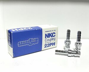 NKC 吉田工作所 PH-22 カップリング