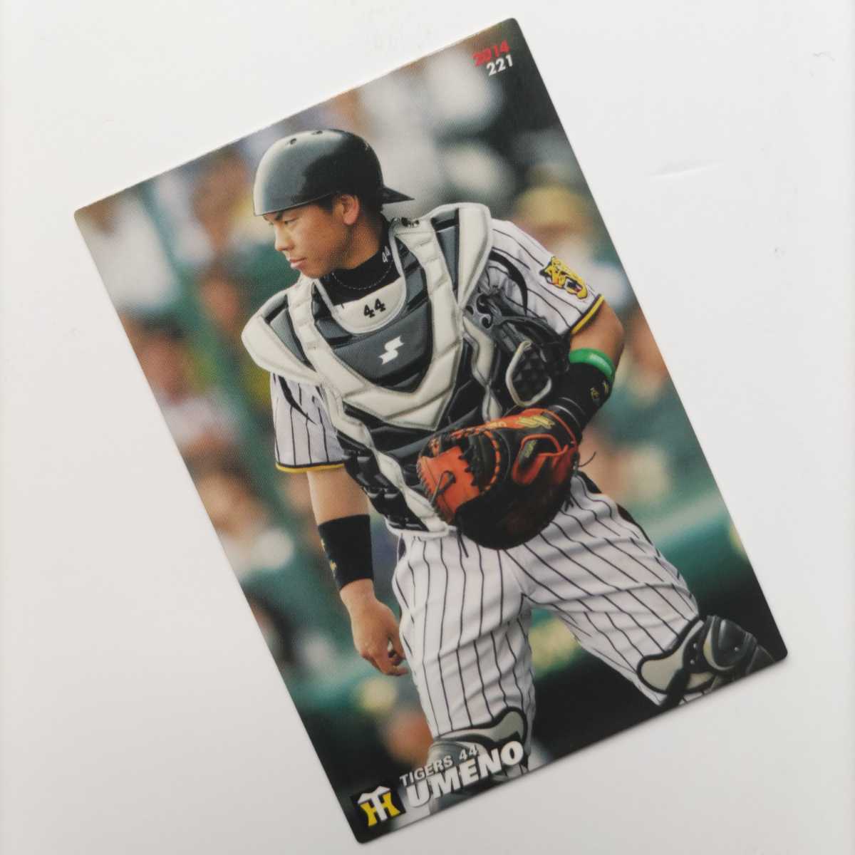 2023年最新】Yahoo!オークション -阪神梅野隆太郎の中古品・新品・未