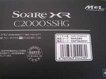 !シマノ 21 ソアレ XR C2000SSHG　検エアリティーアルテグラナスキー月下美人_画像7