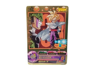 ドラゴンボールヒーローズ 孫悟飯少年期 GPJ-08 最強ジャンプ付録限定カード 鳥山明