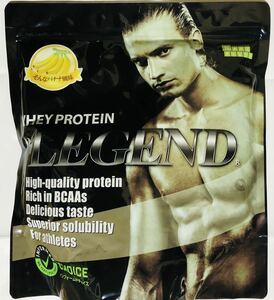 ビーレジェンド beLEGEND（プロテインホエイ） そんなバナナ風味【700g】 / アミノ酸スコア100 WPC Whey Protein 乳清蛋白