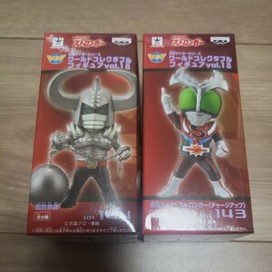  Kamen Rider series world collectable figure vol.18 KR143 Stronger ( Charge up ),KR144 steel iron three .wa-kore