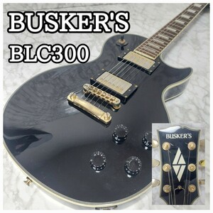 BUSKER'S バスカーズ レスポールカスタム BLC300 ぼっちざろっく エレキギター