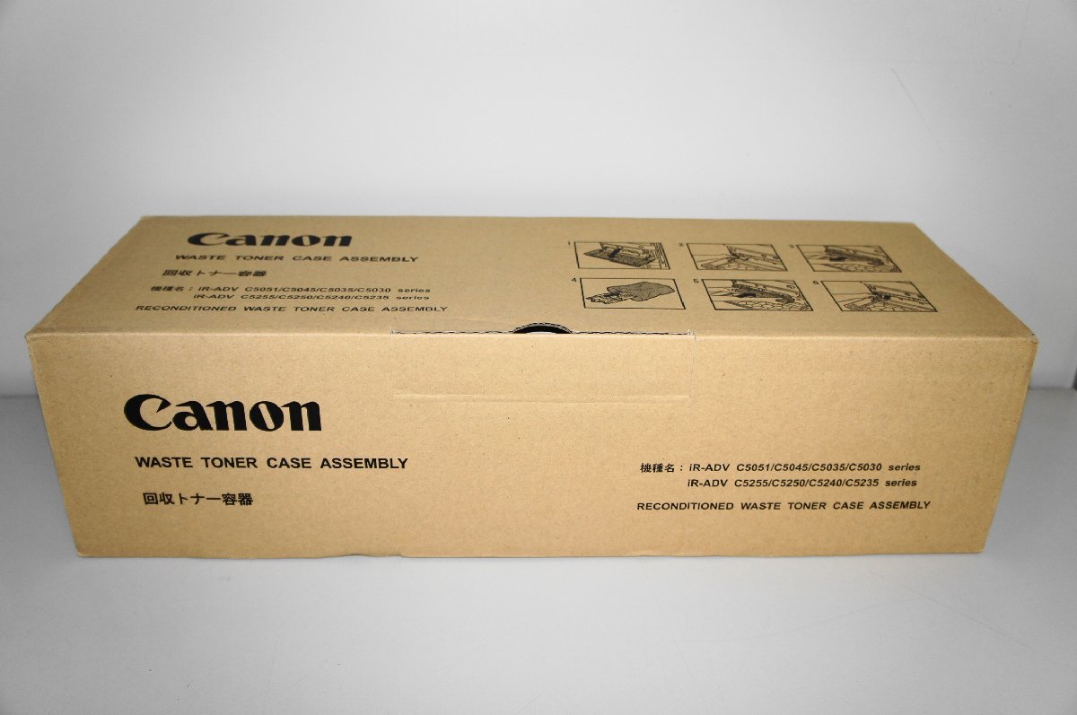 CANON 回収トナー容器の値段と価格推移は?|5件の売買データからCANON
