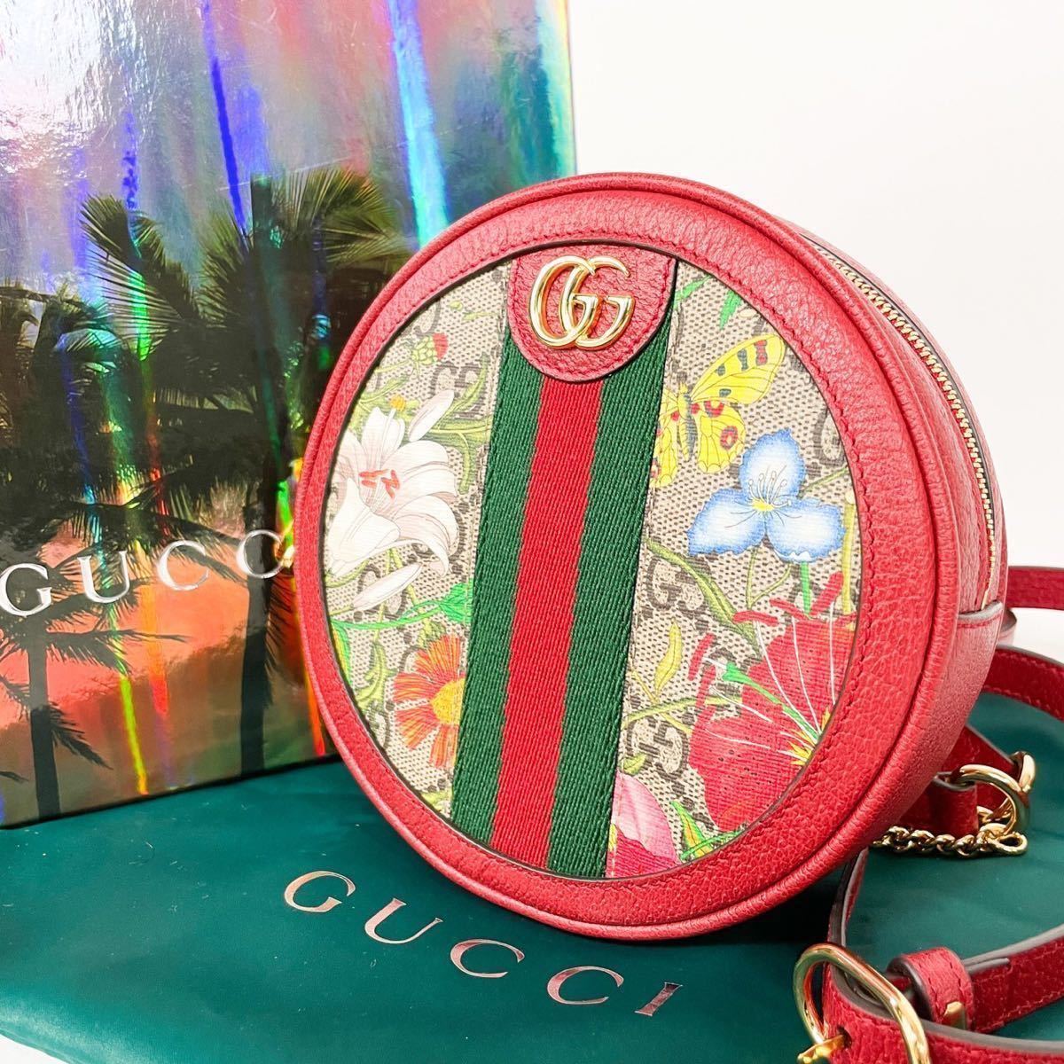 2023年最新】Yahoo!オークション -gucci グッチ オフィディアの中古品