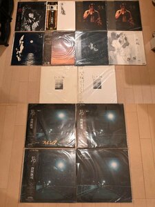 セット900 谷村新司 LP レコード 14枚