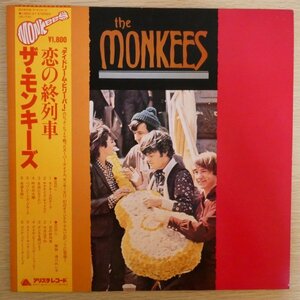 LP2501☆帯付「ザ・モンキーズ / 恋の終列車 / 18RS-27」