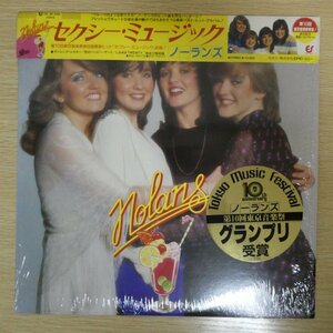 LP2649☆帯付/シュリンク「ノーランズ / セクシー・ミュージック / 28・3P-266」美品