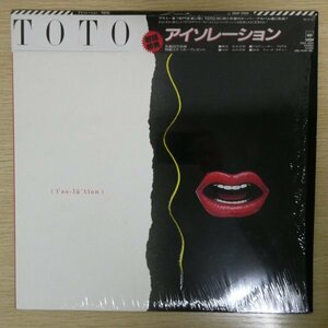 LP2670☆帯付/シュリンク/ステッカー付「TOTO / アイソレーション / 28AP-2929」