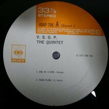 LP2886☆帯付/2枚組「V.S.O.P.クインテット / ライブ・イン・U.S.A / 40AP-798~9」_画像4