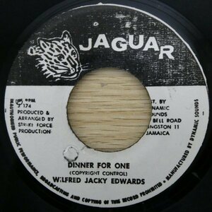 EP4452☆Jaguar「Wilfred Jacky Edwards / Dinner For One」