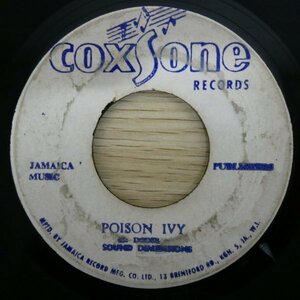 EP4273☆Coxsone「Al Senior / Bonopart Retreat」「Sound Dimension / Poison Ivy」