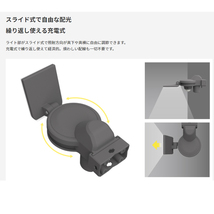 [RITEX/ムサシ]5W×1灯 スライド型 USB充電 着脱式バッテリー 屋外 防水 人感センサー高輝度400ルーメンLEDセンサーライトLEDRC810_画像4